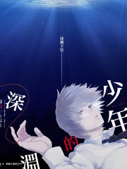 中国新说唱剧照